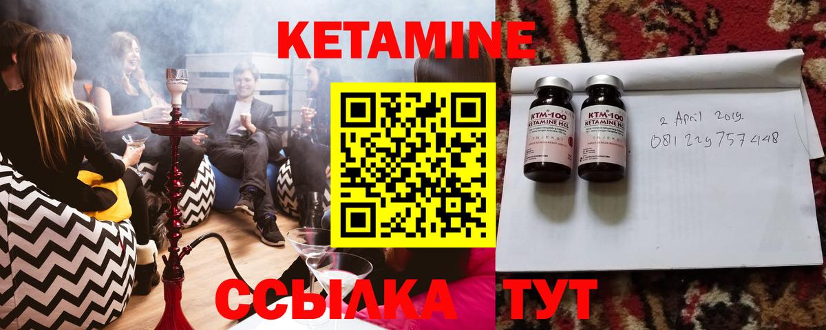КОКАИН  Cocaine  Вятские Поляны  Гашиш  Вход с VPN  НБОМе  Мефедрон   Амфетамин кристаллы 