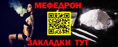 герыч Балаково