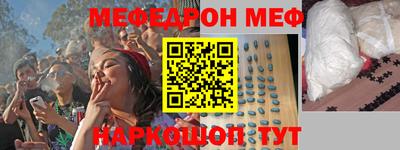ECSTASY Балашиха