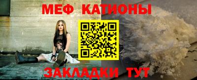 mix Балахна