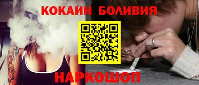ECSTASY Балашиха