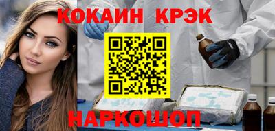 ECSTASY Балашиха