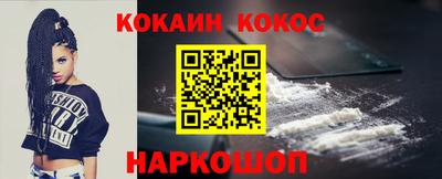 герыч Балаково