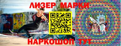 mix Балахна