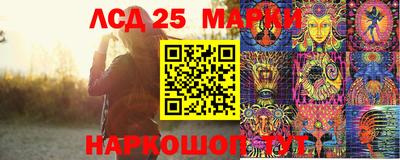 герыч Балаково