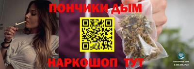 герыч Балаково