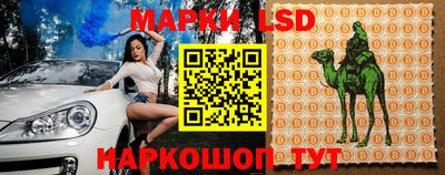 герыч Балаково