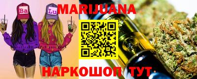 герыч Балаково