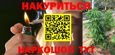 герыч Балаково