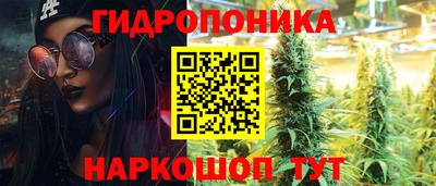 ECSTASY Балашиха