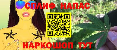 герыч Балаково
