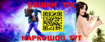 mix Балахна