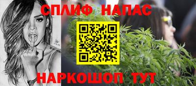 ECSTASY Балашиха
