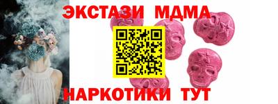 герыч Балаково