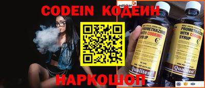 ECSTASY Балашиха