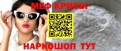 герыч Балаково