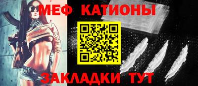 ECSTASY Балашиха
