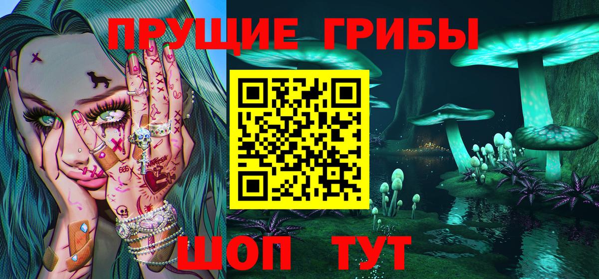 Cocaine Вятские Поляны